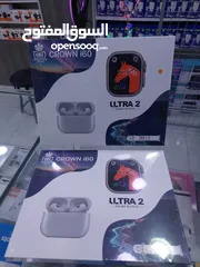  1 ساعه ذكية  مع سماعة  بلوتوث  اخر اصدار Ultra 2 11كاستك بالاوان مختلفه سمارت وتتش