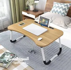  1 طاولة للحاسوب