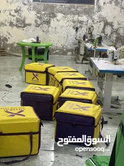  17 شنتة دليفري شنتة توصيل طلبات شنته ديليفري حقيبة دليفري للبيع delivery bag  شنتات حافظة طعام
