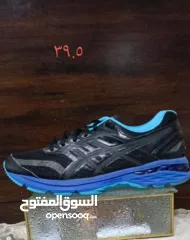  30 شروه احذية 60 جوز اصلي اوروبي منضف معقم جاهز للبيع