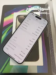  7 iphone 15 pro 256 GB بطاريه 99%  وارد شرق اوسط ( كفاله مطووله)