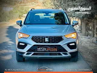  5 اتيكا ترخيص2021,..فل عدا فتحه رام لله او الخليل