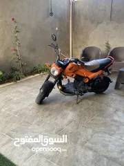  2 نافي ما شاء الله