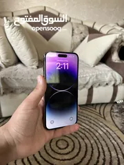  6 ايفون 14 برو ماكس