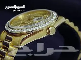 4 Gold watch collar and diamond stones   special order