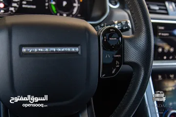  9 رنج روفر 2022 (الماني) فحص كامل ولا ملاحضه فل كامل ممشى قليل (ابواب شفط)