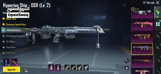  25 Pubg Rare and old account with collection lv71 player Lv 82 Season S11 to till date all Royal pass.