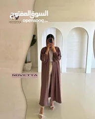  1 عبايه لونها بيجنن (( جديدة ))