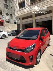  1 مورنينج بالكراتين بلون مميز
