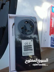  1 التلفون بحالة الوكالة