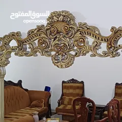  6 طقم سفره دمياطي مصري