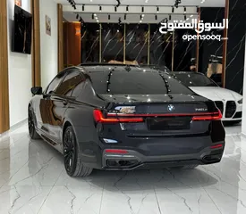  2 BMW 745e Long  XDrive