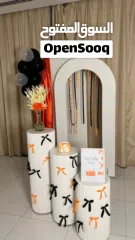  13 تنسيق وتنظيم الحفلات