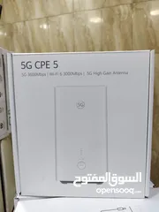  2 يتوفر لدينا راوترات  5G للبيع،