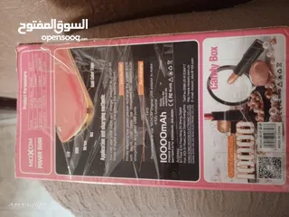  2 باوربانك ديجيتال