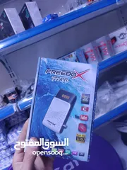  5 تنصيب الستلايت