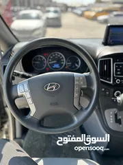  14 هونداي جراند ستاركس موديل 2020 لمتيد