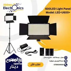  1 LED light video light kit, Rechargeable and plug-powered video conference live light اضاءة تصوير