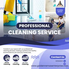  1 professional deep cleaning service  sofa carpet mattress crating with shampooing home clean service