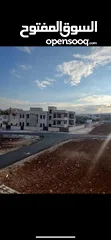  5 بنايه سكنيه للبيع من المالك اربد النعيمه