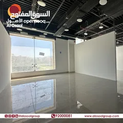  2 Your Business Oasis Awaits: Rental Shops Available in Al Khuwair!
