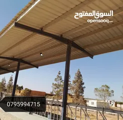  27 بناء الهناجر و الهياكل المعدنية و المباني الحديدية و المكاتب و الابنية متعددة الطوابق