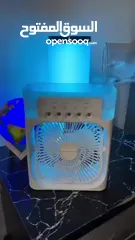  9 التوصيل الى باب الدار: Mini climatiseur (ventilateur) مروحة  تكييف صغيره