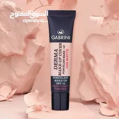  11 كريم الأساس GABRINI Derma Make-Up Cover  لو بدك إطلالة ناعمة، طبيعية، وبتدوم معك طول اليوم