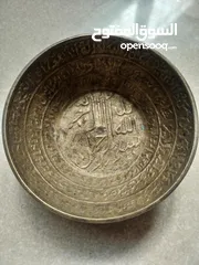  1 طاسه الخريعه ( الرعبه) ...................