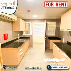  11 ‎شقة للايجار بموقع مميز في الخوير 3BHK FOR RENT (AlKhuwair)