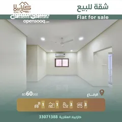  14 شقة جديدة للبيع أول ساكن في منطقة الرفاع الشرقي قرب مسجد بن حويل