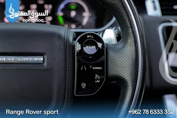  22 Range_Rover_Autobiography_2021