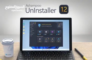  1 Ashampoo UnInstaller 12
