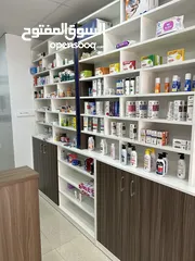  12 -Muscat-Pharmacy for sale-صيدلية للبيع