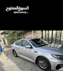  2 اوبتما خليجي 2019