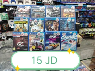  10 تشكيله  العاب  ps4  و ps5    السعر  ع الصوره