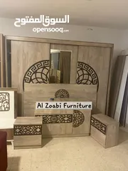  19 عرض لفتره محدوده