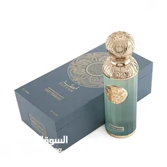  2 عطور قصه معروف لا يعرف