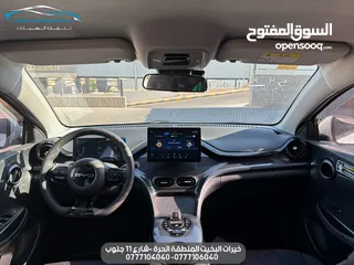  9 BYD E2 2023
