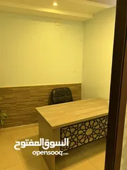  5 مكتب البيع