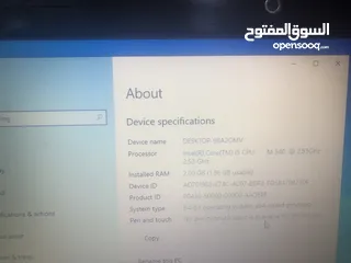  2 ياجوز التطوير الحضري  i5 جيل اول جهاز نضيف