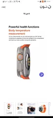  7 T800 Ultra Series 8 (2023) Smart Watch 1.99 Inch IPS display NFC Bluetooth V5 Call waterproof