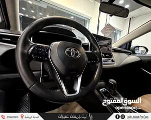  9 تويوتا  كورولا هايبرد وارد الوكالة 2021 Toyota Corolla Hybrid