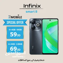  1 Infinix smart 8 new