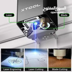  4 M1 xtool lazer cutter/ طابعه ليزر للخشب و الجلد