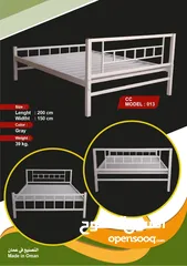  6 سرير حديد 200 في 180 مع الدوشق صناعه عماني