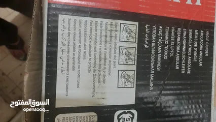  13 عدد صناعية صناعة اسبانية  للبيع
