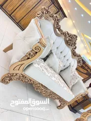  4 عروووووض طقم كنب مصري دمياطي 9مقاعد خشب زان تفصيل