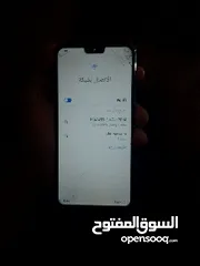  1 تليفوني هواوي