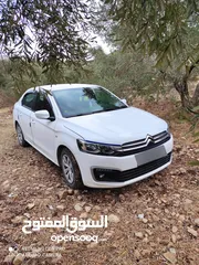  1 ستروين سي اليزي 2020 للبيع